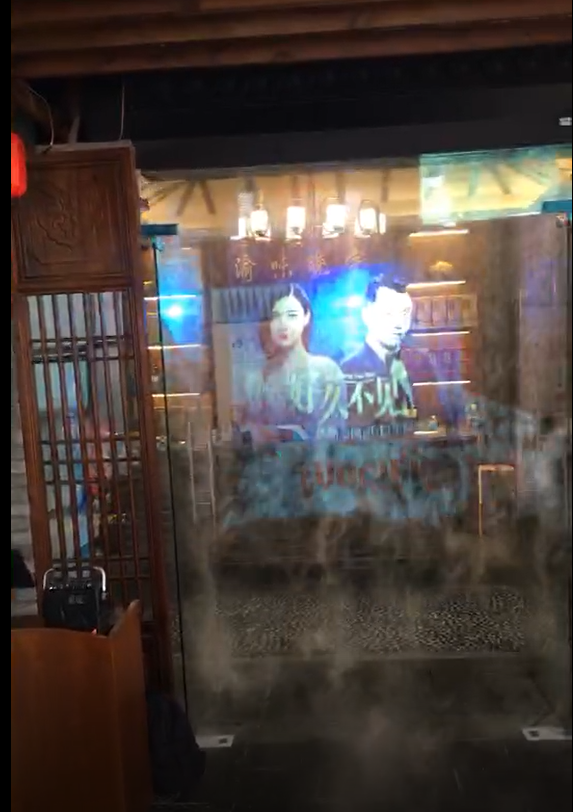 水幕電影是如何產(chǎn)生的？